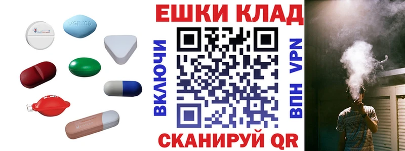 ссылка на мегу маркетплейс  мориарти официальный сайт  Архангельск  Экстази Punisher  где найти наркотики 