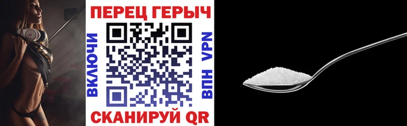 ГЕРОИН Heroin  купить наркоту  Архангельск 