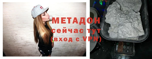 jwh Лихославль