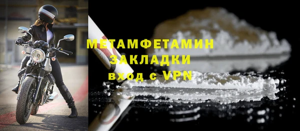 jwh Лихославль