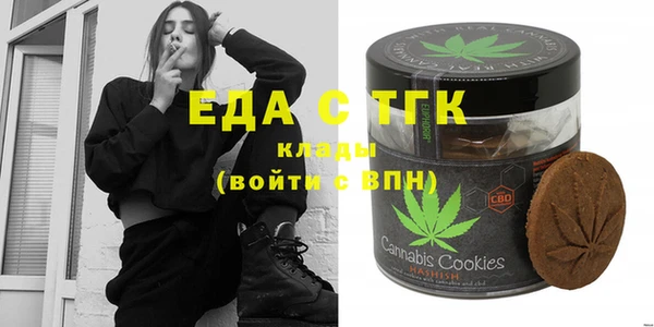 jwh Лихославль