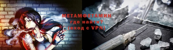 jwh Лихославль