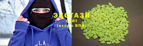 стафф Липки
