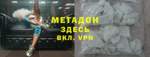 jwh Лихославль
