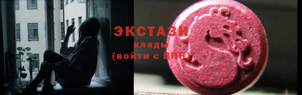 мефедрон мука Магадан