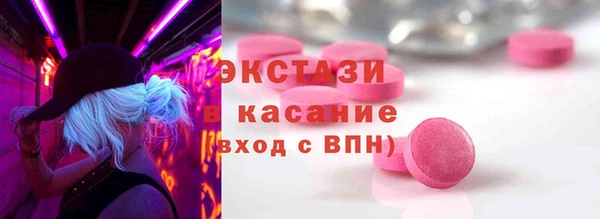 jwh Лихославль