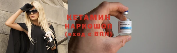 jwh Лихославль