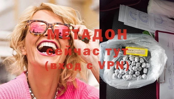 хмурый Лиски