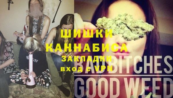 jwh Лихославль
