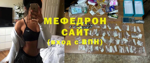 jwh Лихославль