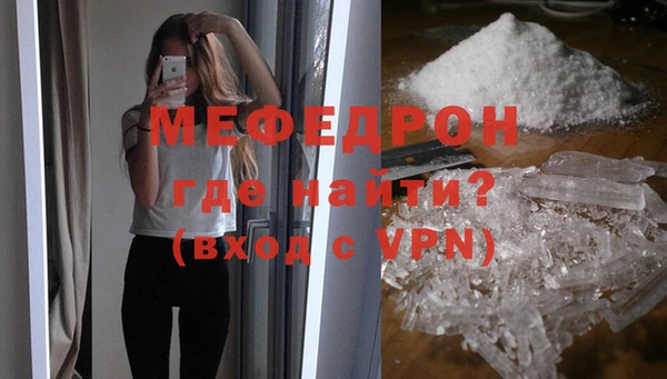 хмурый Лиски