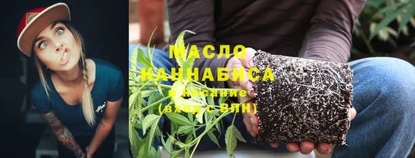 jwh Лихославль