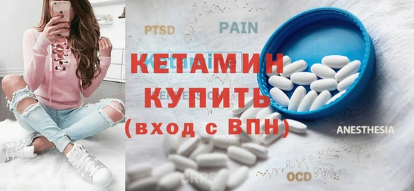 jwh Лихославль