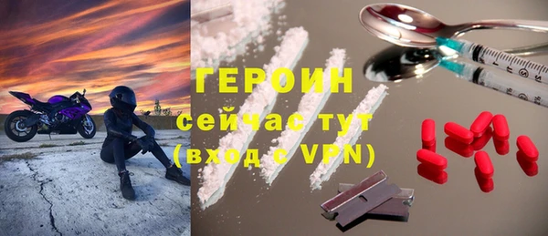 jwh Лихославль
