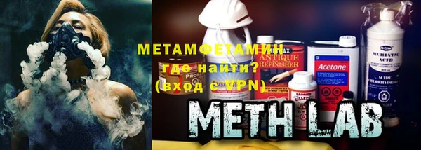 стафф Липки