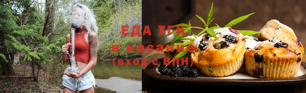 хмурый Лиски